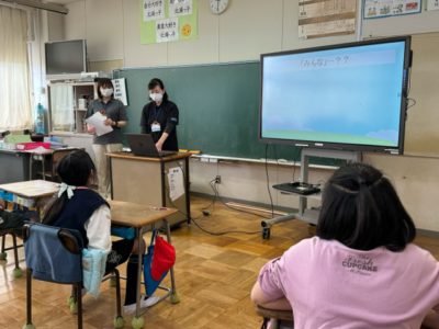福祉ってなあに　くらしの幸せ探検隊出発！